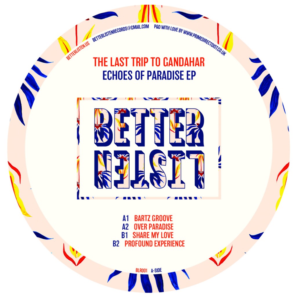 better listen records - The Last Trip To Gandahar