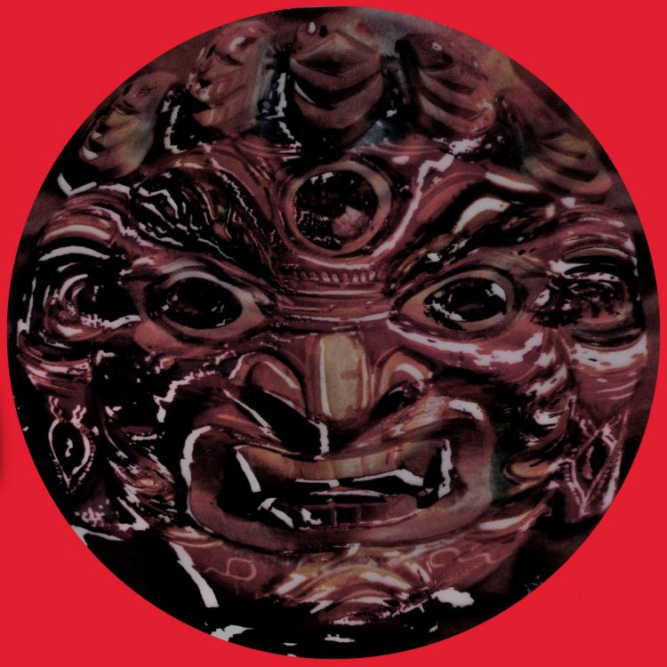 Space Drum Meditation – Sky Dancer [SDM007]