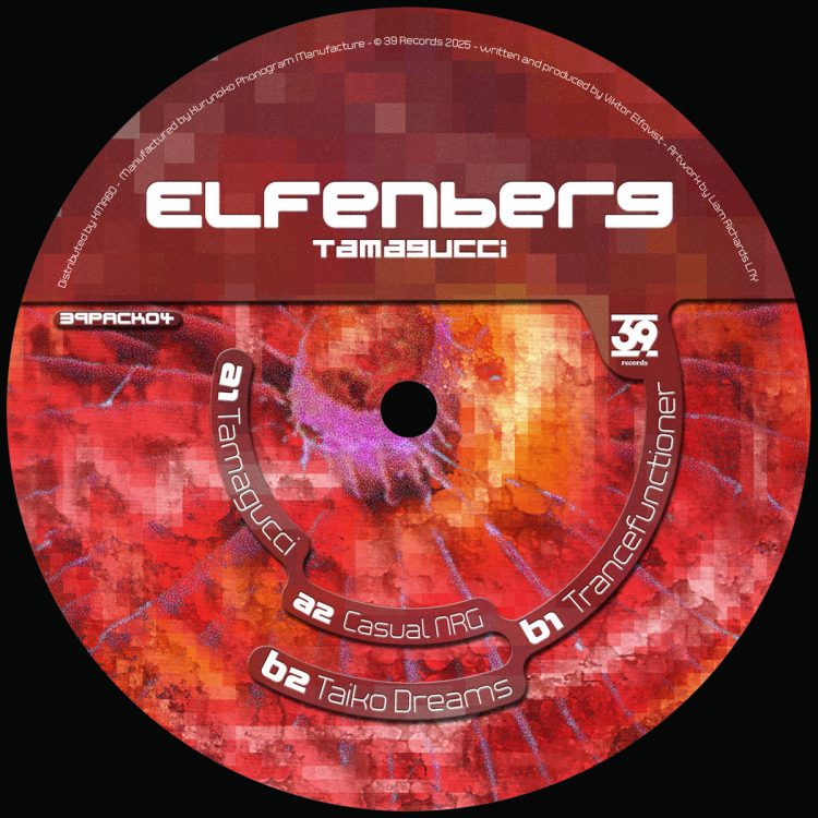 Elfenberg – Trancefunctioner [39 Records]